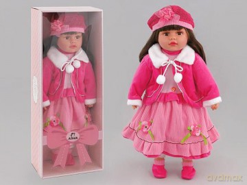 Lalka 60 cm stylowa