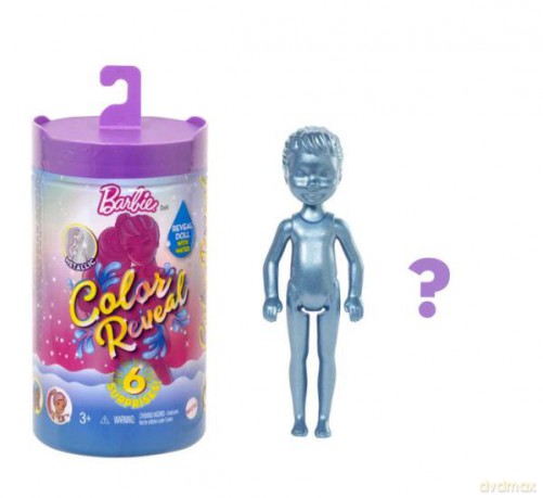 Barbie Lalka Chelsea Brokatowa niespodzianka MATTEL
