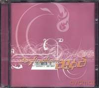 Destination: AEOA [CD]