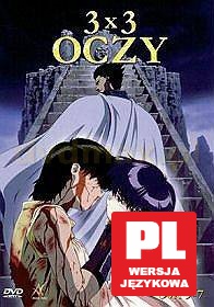 3x3 Oczy 2 [DVD]