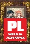 Astraea Testament 1 [2DVD]
