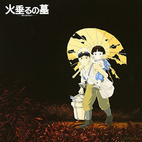Hotaru no Haka Image Album Collection [CD]