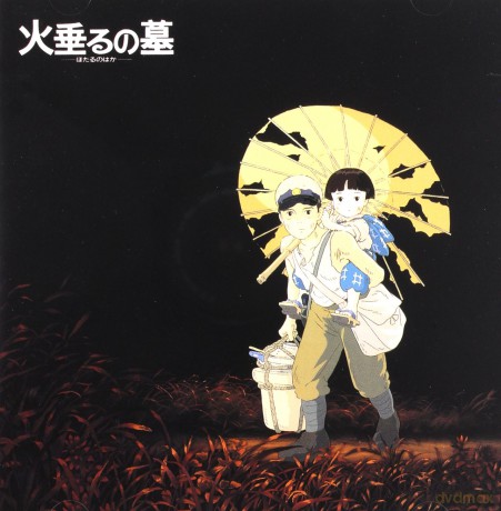 Hotaru no Haka Image Album Collection [CD]