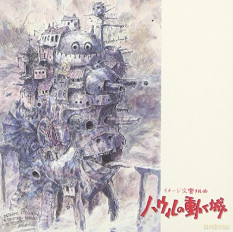 Howl's Moving Castle Image Symphonic Suite (Joe Hisashi) [CD]