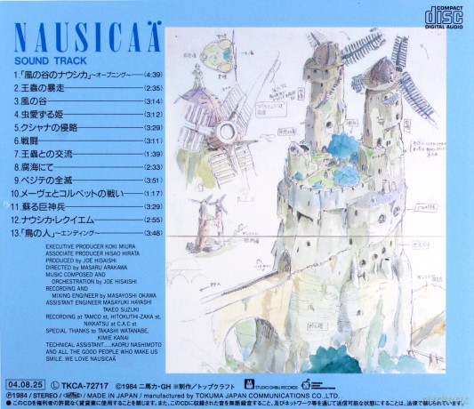 Kaze no Tani no Nausicaa soundtrack Haruka na Chi e... [CD]