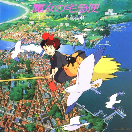 Kiki's Delivery Service soundtrack Music Collection [CD]