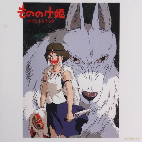 Princess Mononoke soundtrack [CD]