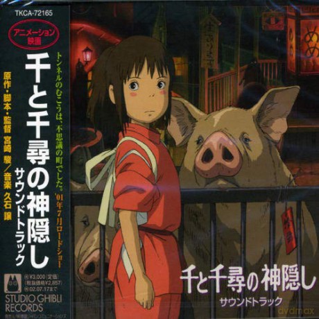Spirited Away soundtrack [CD]