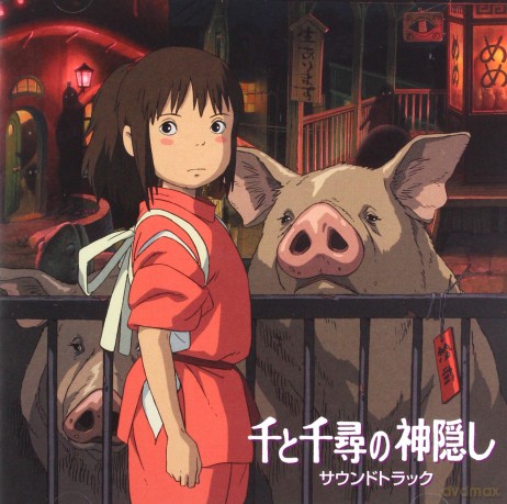 Spirited Away soundtrack [CD]