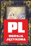 Astraea Testament 2 [2DVD]