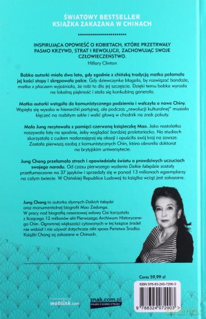 Dzikie łabędzie. Trzy córki Chin - Jung Chang [KSIĄŻKA]