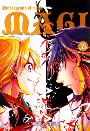 Magi: Labyrinth of Magic (Tom 35) - Shinobu Ohtaka [KOMIKS]