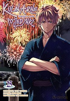 Kulinarne pojedynki (Tom 25) - Tsukuda Yuuto [KOMIKS]