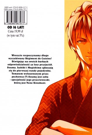 Kulinarne pojedynki (Tom 25) - Tsukuda Yuuto [KOMIKS]