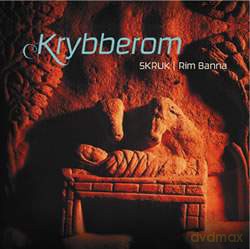 Skruk, Rim Banna: Krybberom - A Lowly Manager [CD]