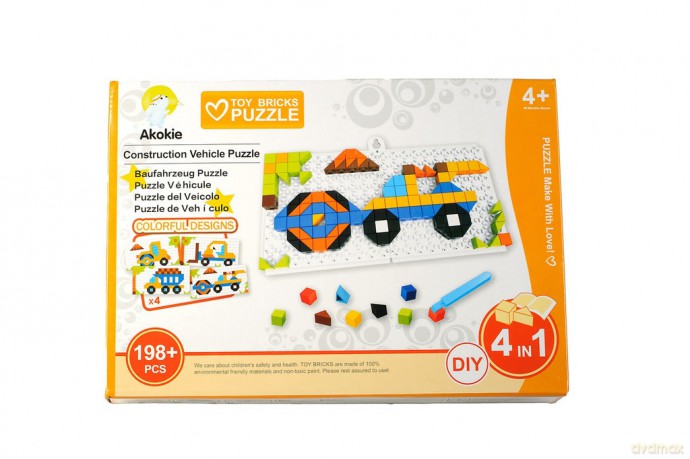 Układanka puzzle Pojazdy 4w1 198 części