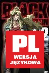 Black Lagoon 2 [DVD]
