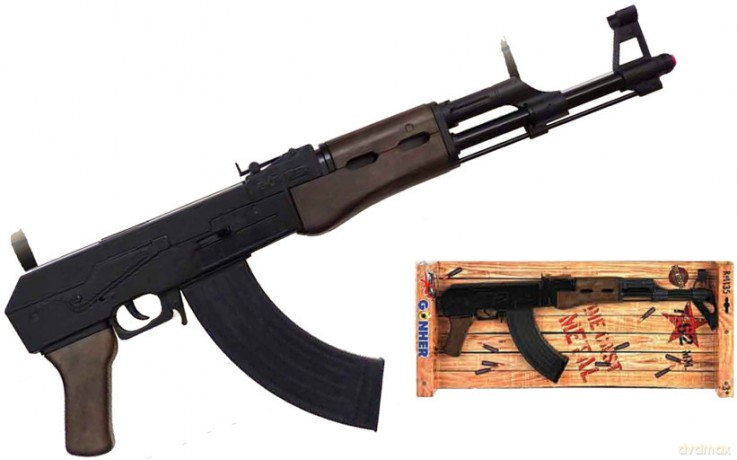 Karabin komandosa 8 naboi metalowy GONHER