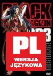 Black Lagoon 3 [DVD]