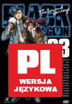 Black Lagoon 6 [DVD]