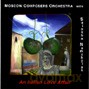 Moscow Composers Orchestra, Sainkho Namchylak: An Italian Love Affair [CD]