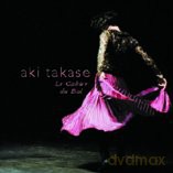 Aki Takase: Le Cahier du Bal [CD]