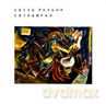 Cecil Taylor: Chinampas. Hot Points [CD]