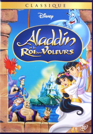 Aladdin and the King of Thieves (Aladyn i król złodziei) (Disney) [DVD]