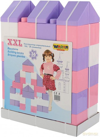Wader-Polesie Klocki budowniczy "XXL" 36 el. różowe [KLOCKI]