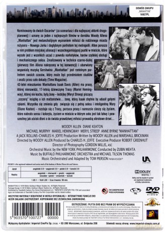 Manhattan [DVD]