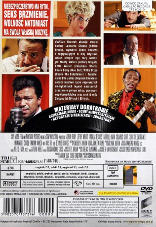 Cadillac Records [DVD]