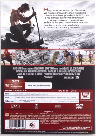 Wolverine [DVD]