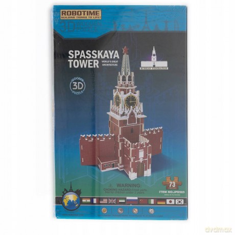 Drewniana Wieża Spasskaya