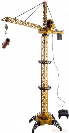 Maszyna Budowlana Sterowana