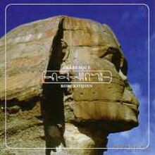 Korekyojinn: Arabesque [CD]