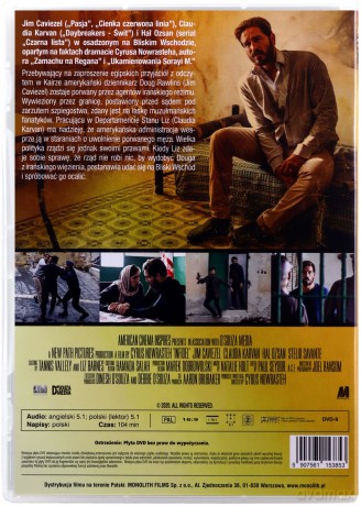 Niewierny [DVD]
