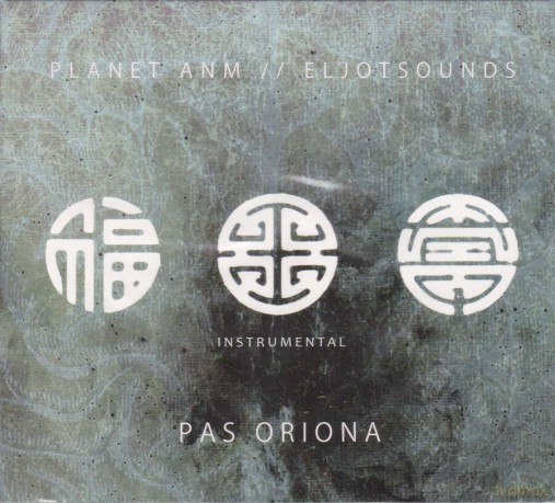 Planet ANM: Pas Oriona [(nstrumental) [CD]