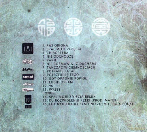 Planet ANM: Pas Oriona [(nstrumental) [CD]