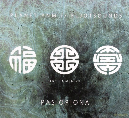 Planet ANM: Pas Oriona [(nstrumental) [CD]