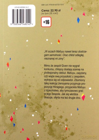 Given (Tom 6) - Natsuki Kizu [KOMIKS]