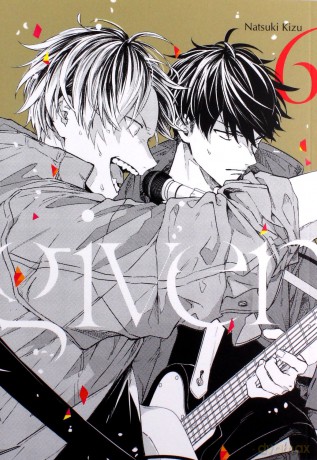 Given (Tom 6) - Natsuki Kizu [KOMIKS]