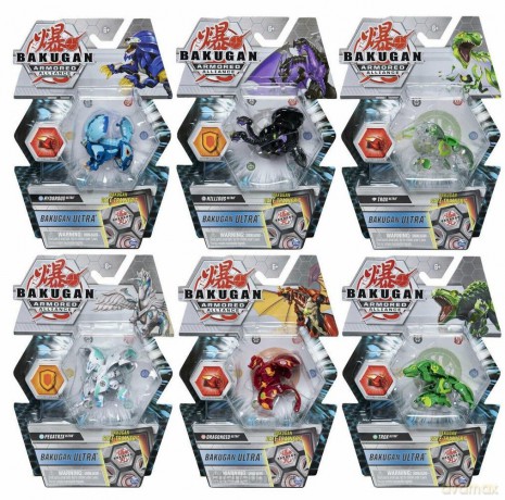 Bakugan kula delux Aromred Alliance [FIGURKA]