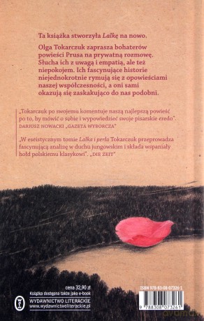 Lalka i perła - Olga Tokarczuk [KSIĄŻKA]