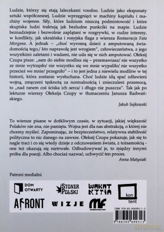 Piędź - Ołeksij Czupa [KSIĄŻKA]