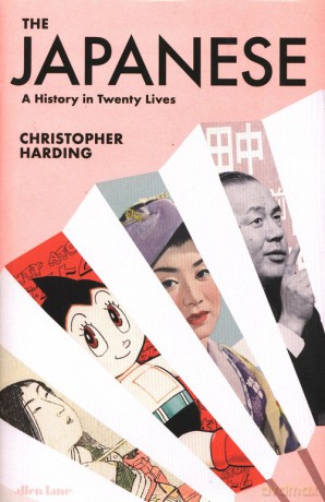 The Japanese - Christopher Harding [KSIĄŻKA]