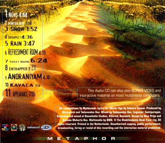 Mathuresh: Metaphor [CD]