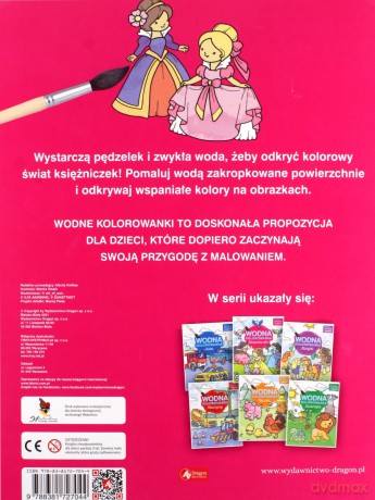 Księżniczki. Wodna kolorowanka - Opracowanie zbiorowe [KSIĄŻKA]