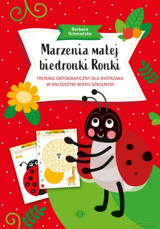 Marzenia małej biedronki Ronki - Barbara Ochmańska [KSIĄŻKA]
