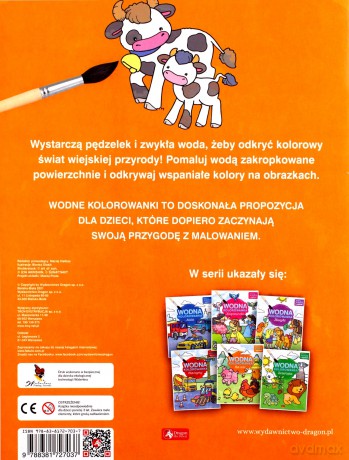 Na wsi. Wodna kolorowanka - Opracowanie zbiorowe [KSIĄŻKA]