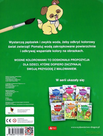 Zwierzęta. Wodna kolorowanka - Opracowanie zbiorowe [KSIĄŻKA]